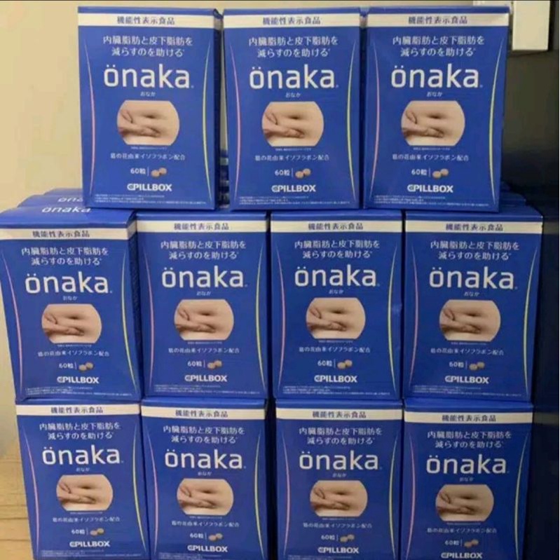 onaka obat diet jepang