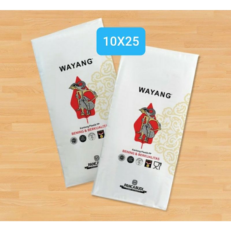 PLASTIK PP WAYANG 10X25 PLASTIK PP BENING 10X25