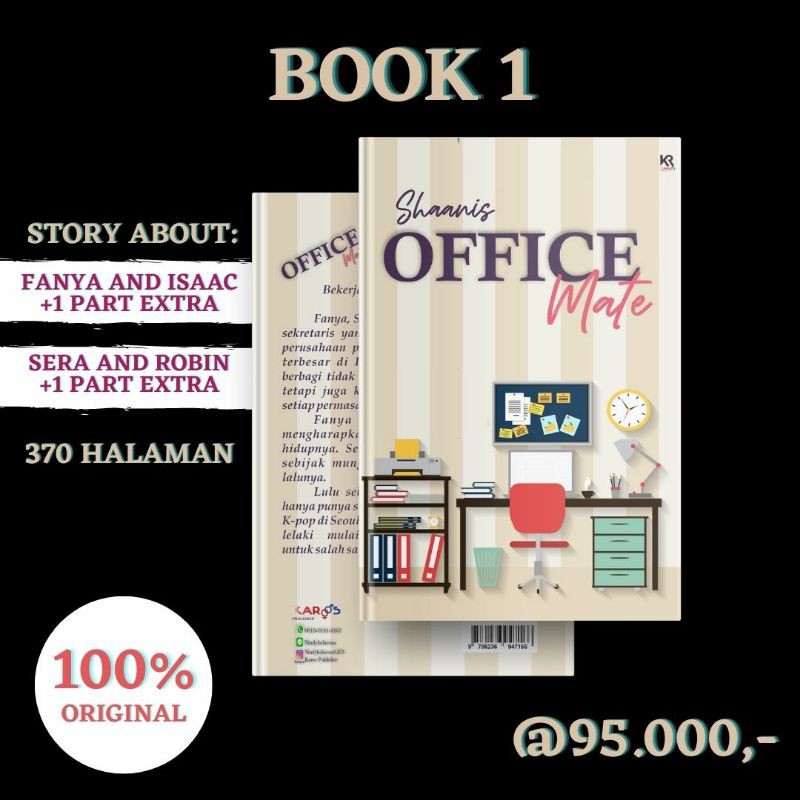 

Office Mate by Shanis (Book 1)