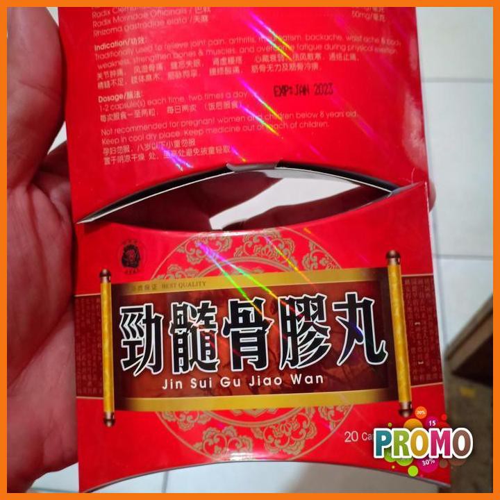 DISKON - jin sui gu jiao wan obat rematik pegal linu cepat lelah