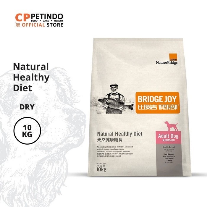 Nature Bridge Joy Adult Dog Food 10kg Freshpack Nature Bridge Dog Food