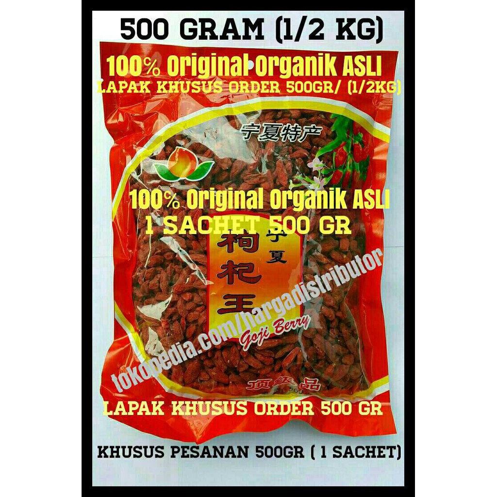 

Ind Goji Berry Premium Quality , gojiberry , kiche , kice , jiu ji EKSLUSIF Kode 483