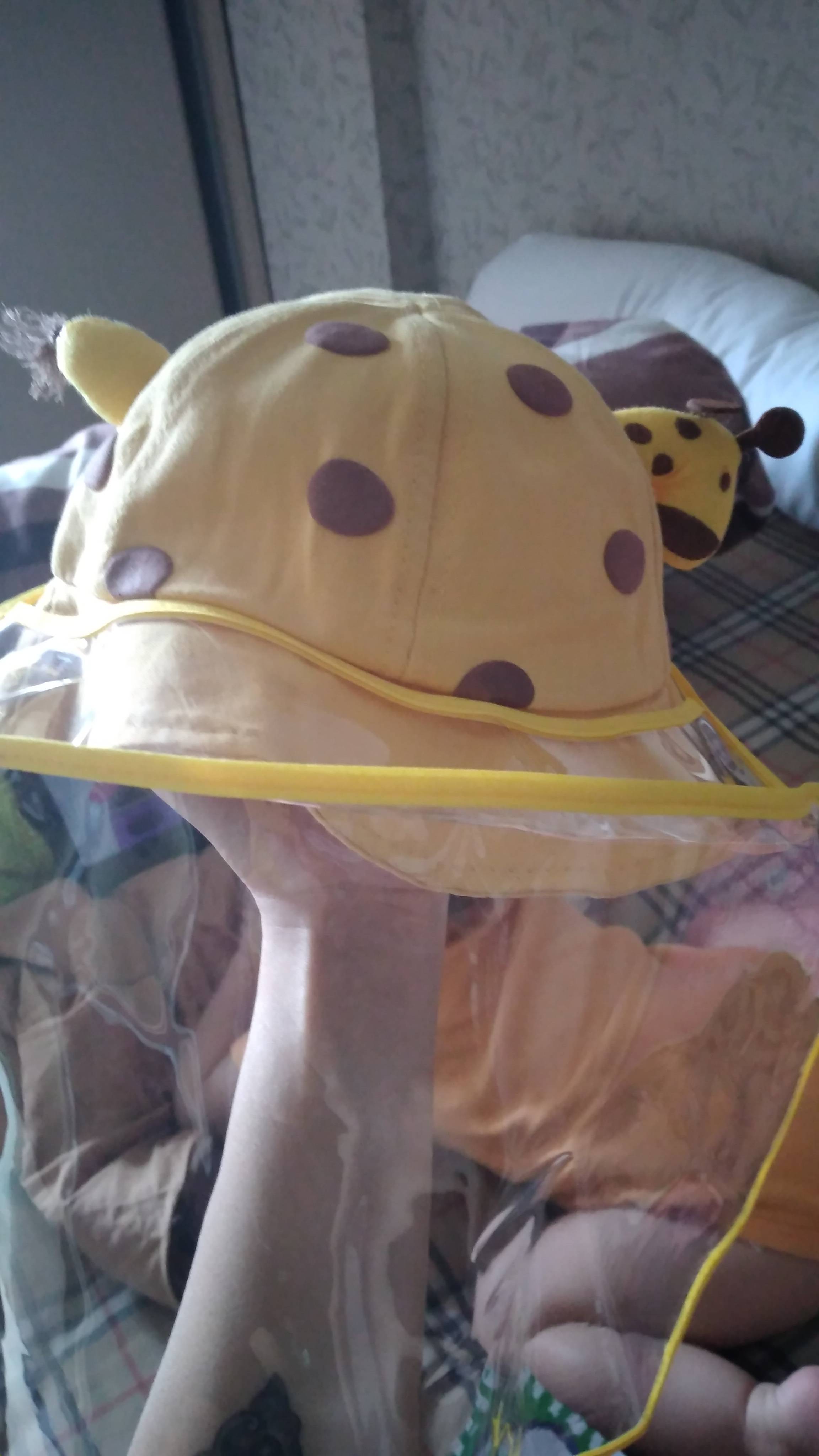 Ready Siap Kirim Face Shield Anak Anti Droplet Umur 1-6th