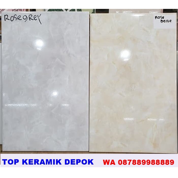 Keramik Dinding Kia 25x40 Rose Beige / Grey