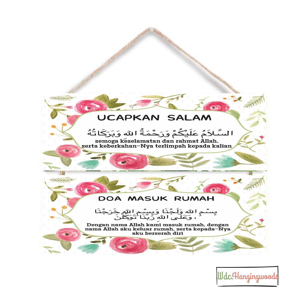 DOA UCAPKAN SALAM WALL DECOR