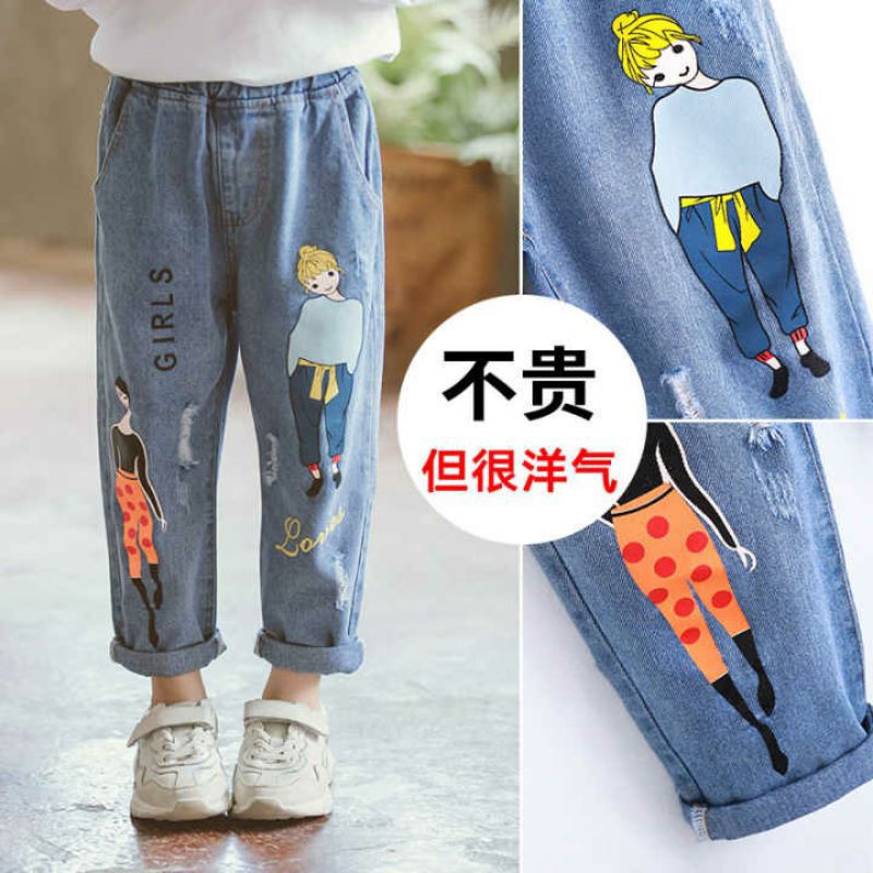 CELANA JEANS PANJANG RIPPED 2-13 TAHUN / CELANA JEANS SOBEK ANAK / CELANA JEANS ANAK SOBEK KARTUN JP