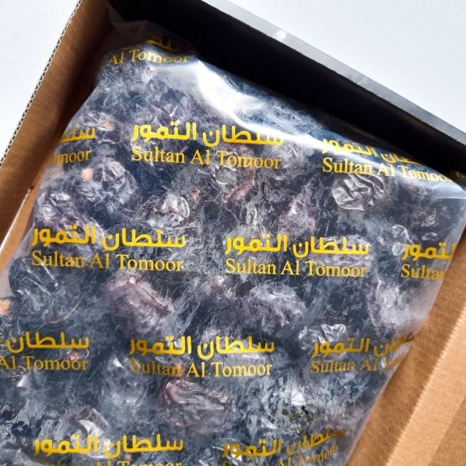 

Kurma Al 1Kg Ajwa Nabi Nabi Kurma Kurma Madinah Lull4Ss2D_