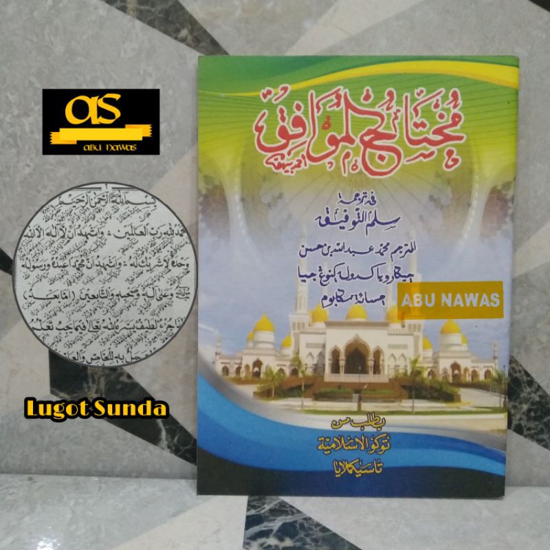 Matan Sulam Taufiq Terjemah Sunda