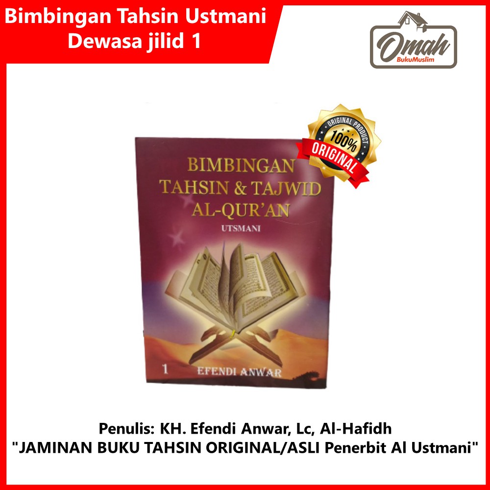 Bimbingan Tahsin Tajwid dan Tilawah Utsmani Dewasa Jilid 1