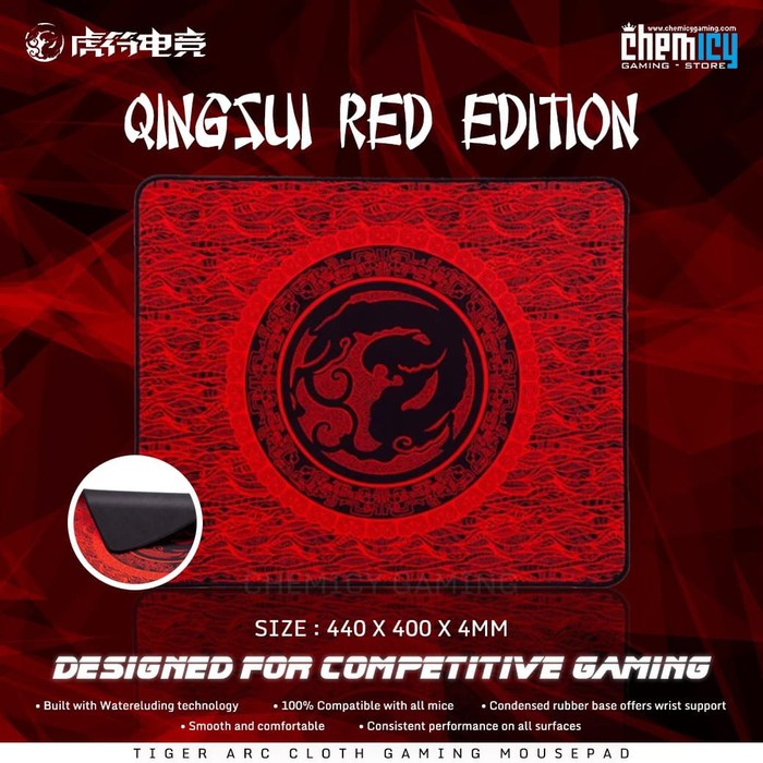 Tiger Arc QingSui Red Edition Cloth Gaming Mousepad