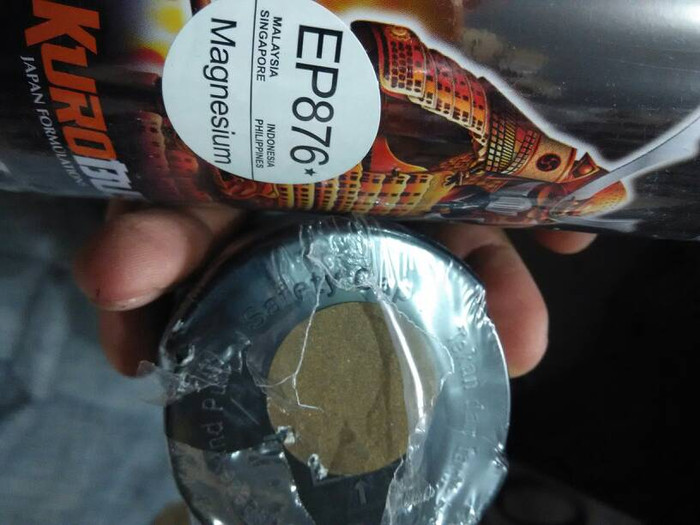 

cat semprot samurai paint MAGNESIUM EP876* coklat blok ninja