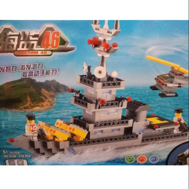 Mainan Lego Kapal Perang Destroyer mlg