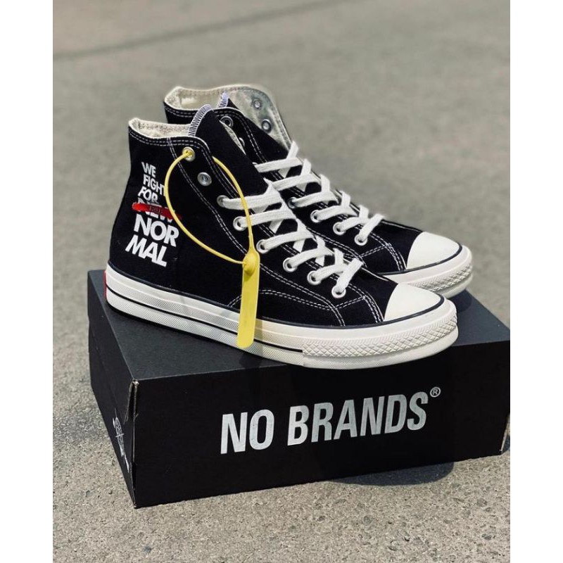 

no-brand corona
