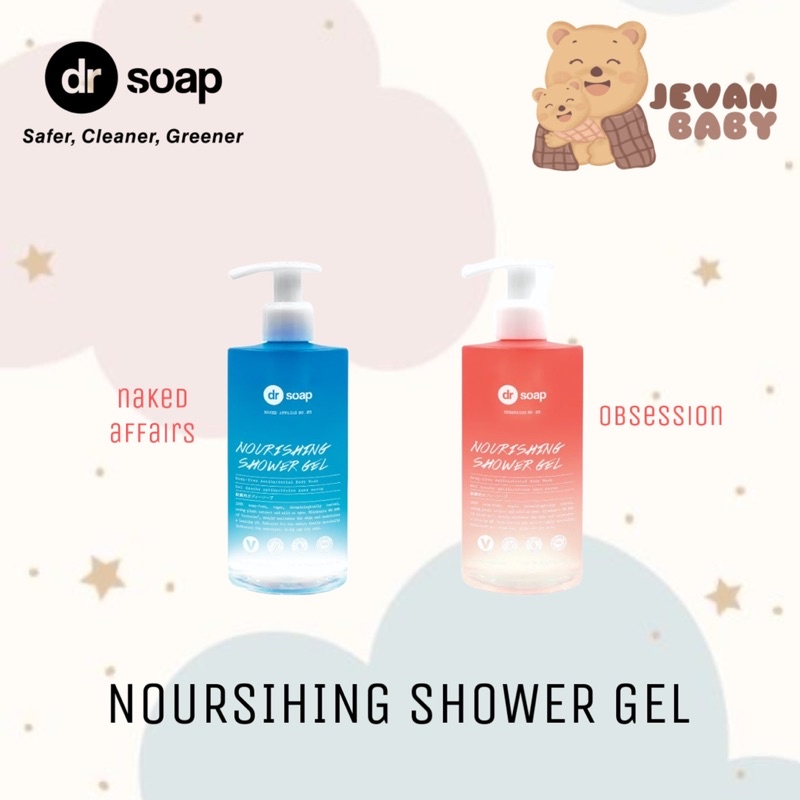 Dr Soap Nourshing Shower Gel 350ml Naked Affairs / Obsession