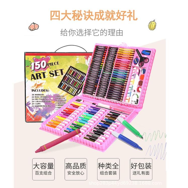 

mw✱Promo✹ ART SET 150 PENSIL WARNA / COLOURING SET 150 PCS / GULALI BOOKS PAKET MEWARNAI 83 ➟