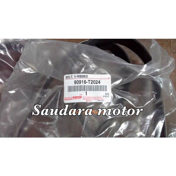 FANBELT FAN BELT TALI KIPAS INNOVA BENSIN  FORTUNER BENSIN  HILUX BENSIN ORIGINAL