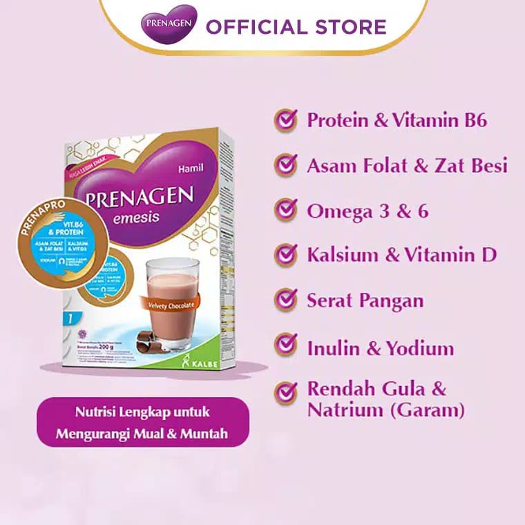 Prenagen Emesis Coklat &amp; Vanila 200gr