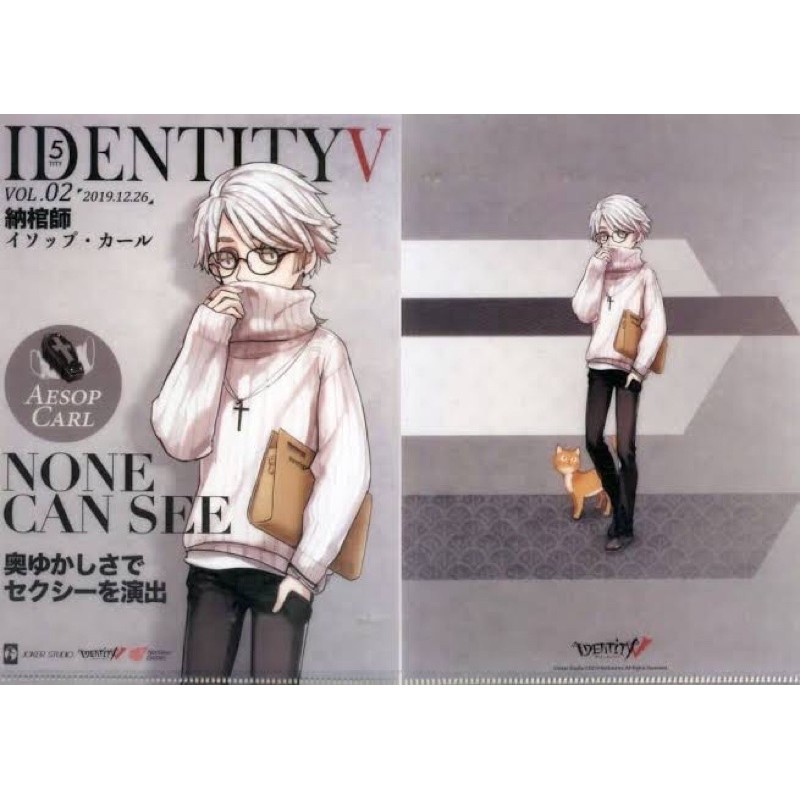 Aesop Carl Identity V winter version wig cosplay cowok korean daily harajuku