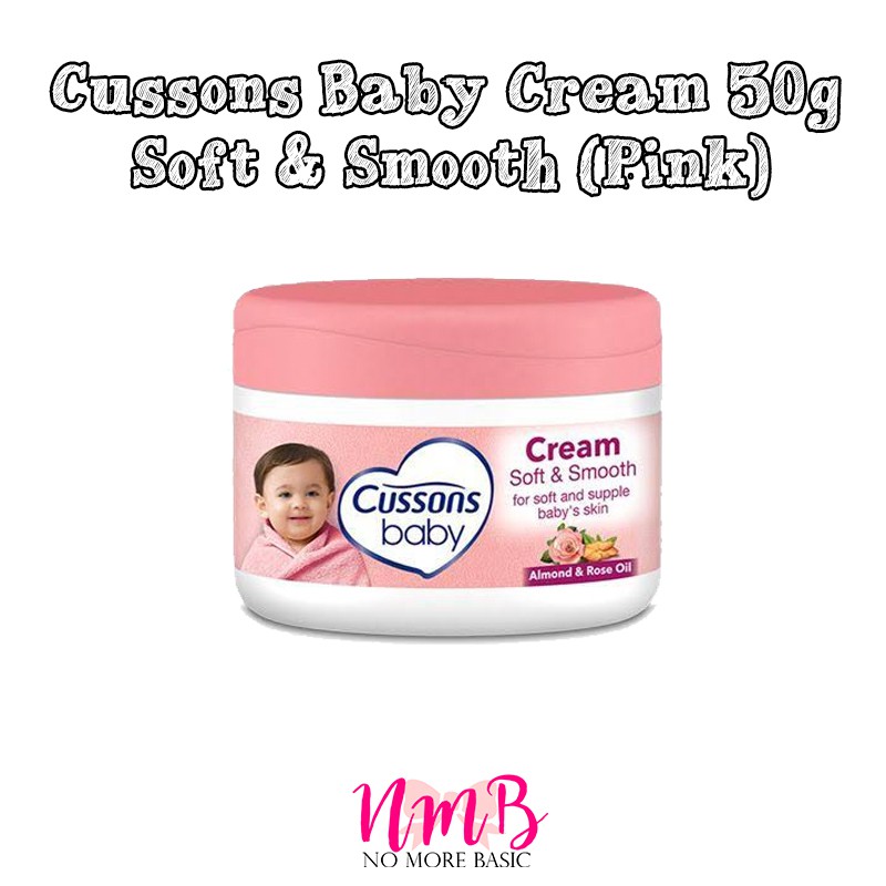 Cussons Baby Cream - 50gr / 100gr - Krim Bayi Cusson