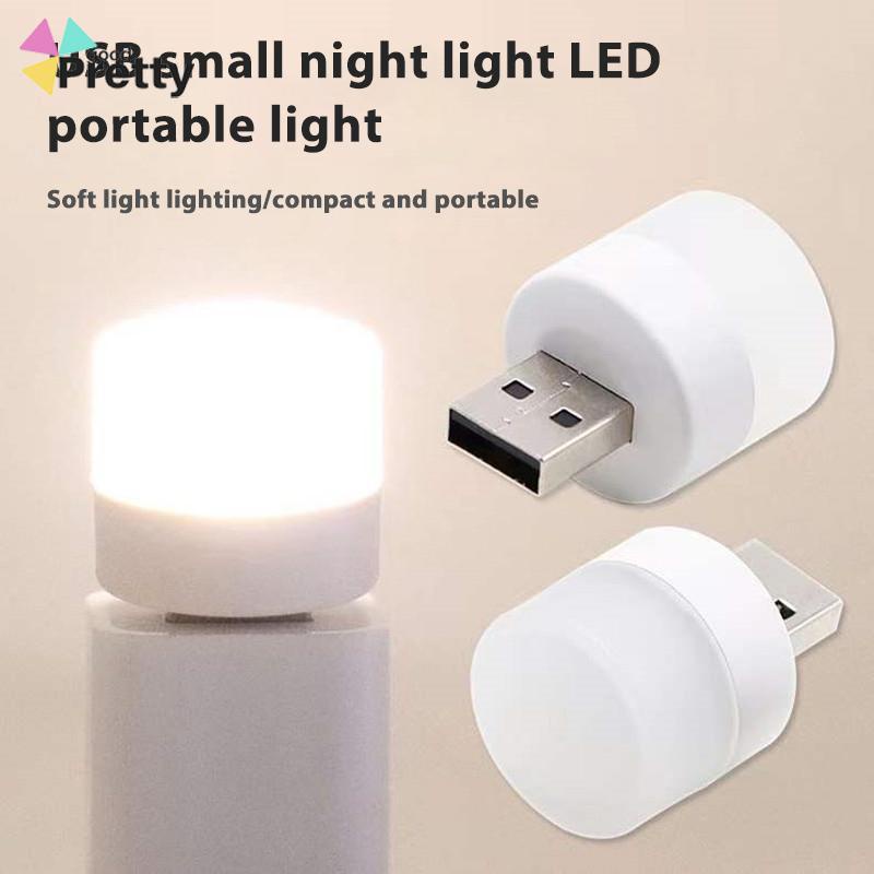 USB Plug Lamp Komputer Ponsel Lampu Pengisian Daya LED Pelindung Mata Lampu Baca Lampu Malam Bulat Kecil - PD