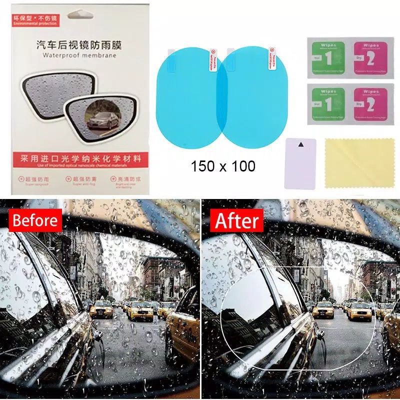 ANTI FOG ANTI HUJAN ANTI EMBUN KACA SPION MOBIL Waterproof Car Protect / anti gores anti embun spion