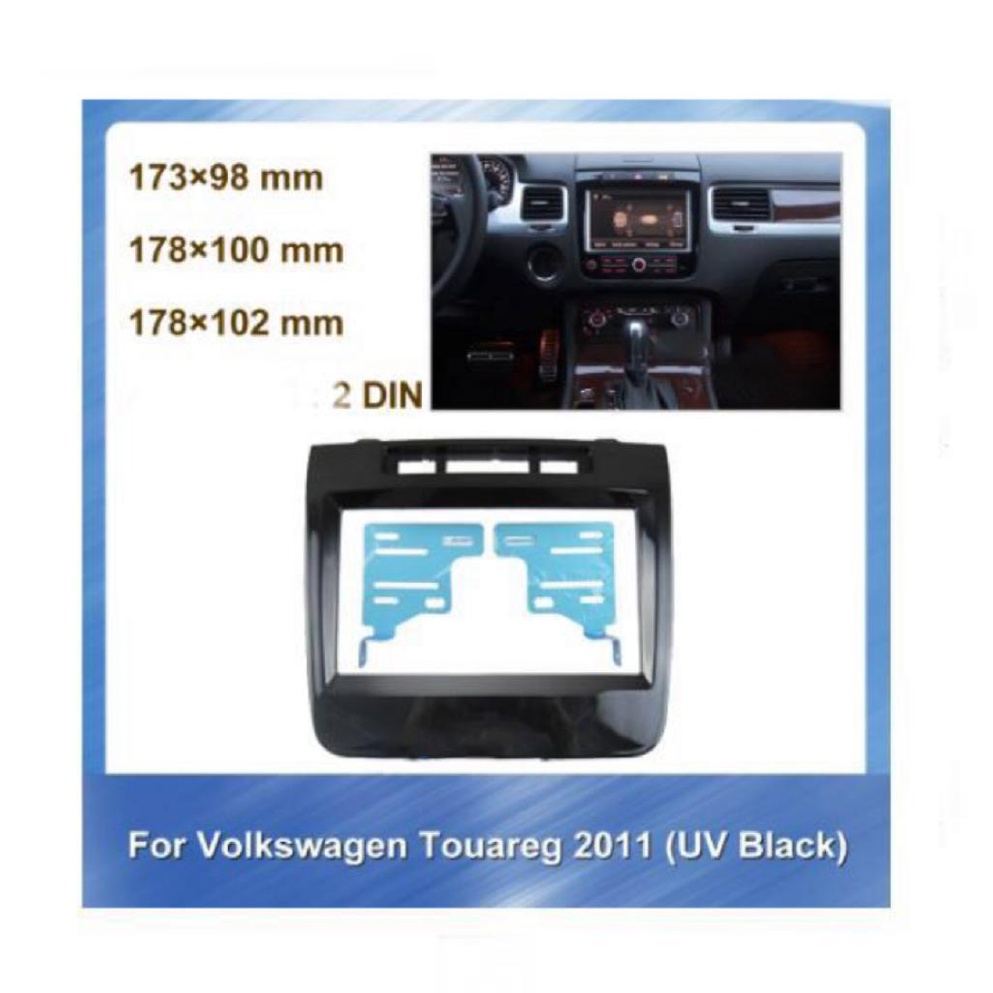 frame 2din volkswagen touareg 2011