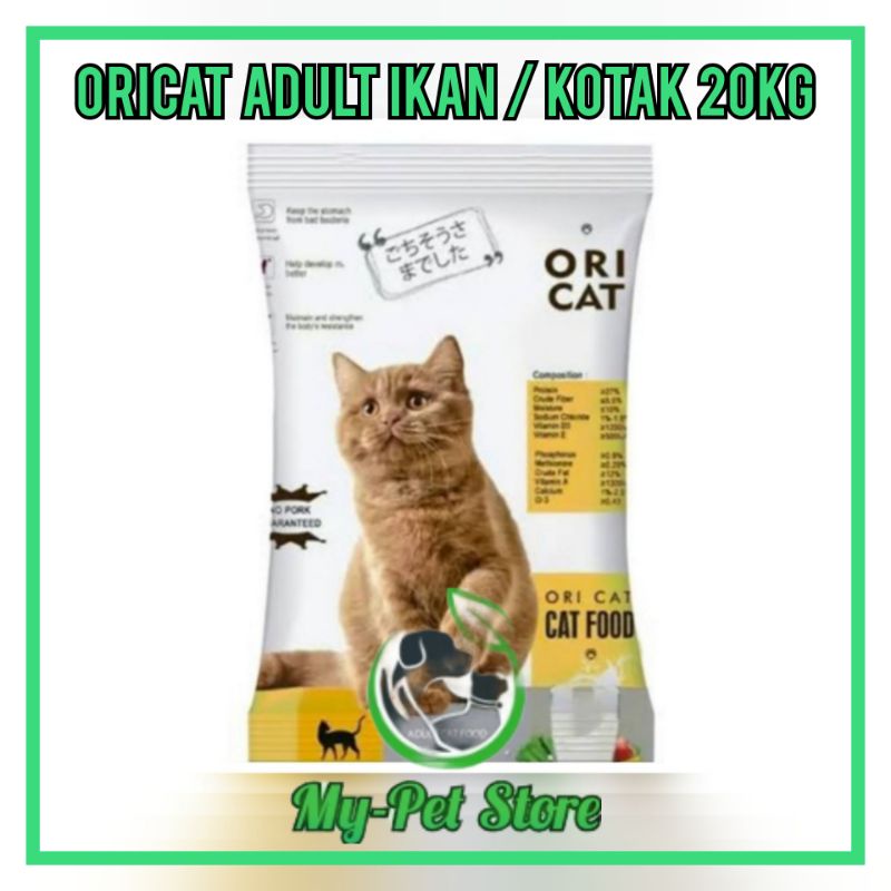 Makanan kucing oricat adult 20kg - GO-JEK makanan kucing oricat / oricat adult 20kg