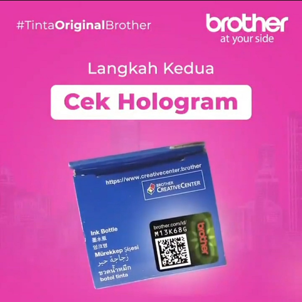 Brother Ink Black BTD60BK - Original