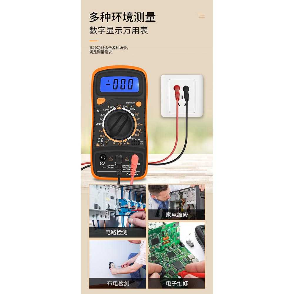 Solder Listrik 60 Watt Multimeter Timah Pasta Flux Solder Tatakan Solder Ujung Solder Paket Lengkap Tas Paket Lengkap Murah