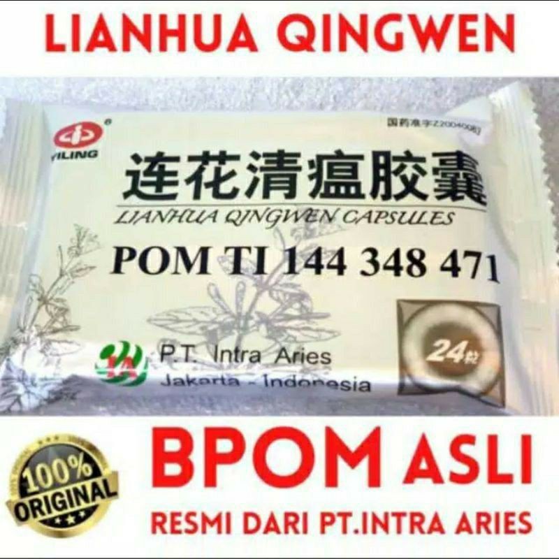 Lianhua Qingwen Jiaonang 100% Original BPOM obat cina lian hua qing wen  obat  herbal cina