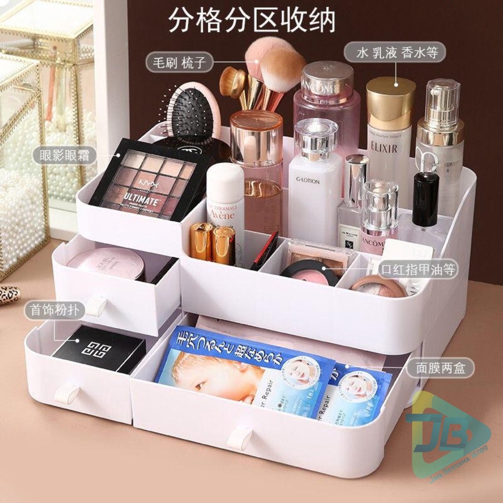 RT18 Rak Kosmetik Kotak Penyimpanan Make up Storage box tempat Skincare laci mini SERBAGUNA JB5240