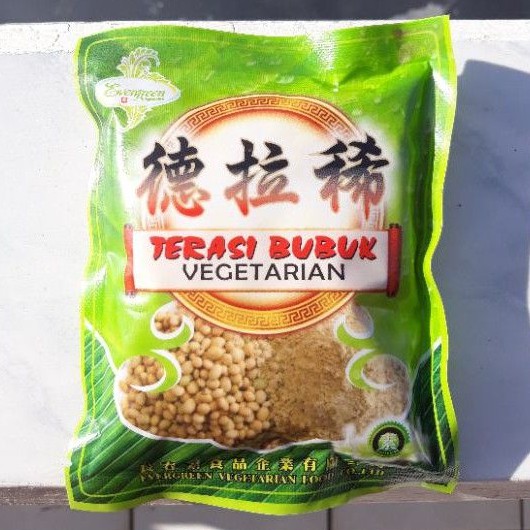 

Promo!! Terasi Bubuk / Belacan - Belachan Bubuk Evergreen Vegan & Vegetarian
