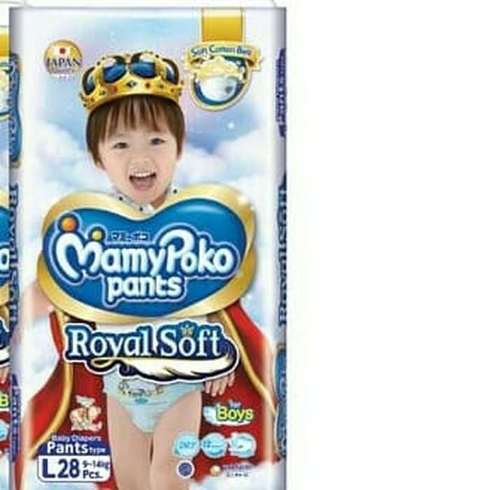mamypoko pants royal soft l
