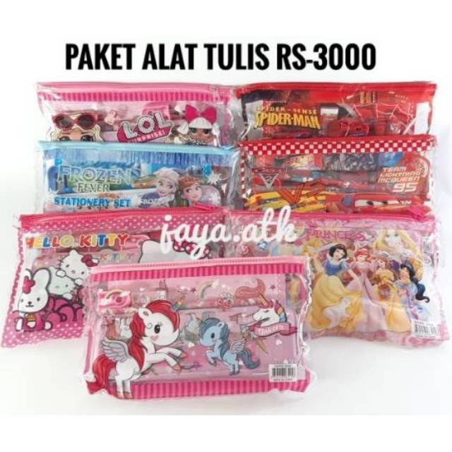 

mdn Paket Alat Tulis / Study Set Murah / Stationery Set RS-3000