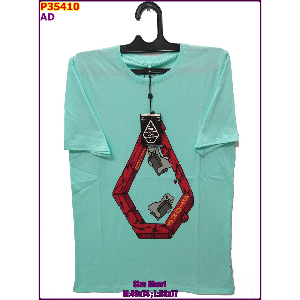 KAOS BM ORI VOLCOM P35410