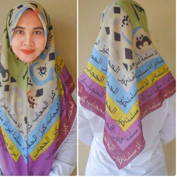 Diskon  HIJAB SEGI EMPAT VOAL KORAN ARAB MAN ANA SANTRI INDONESIA LASER CUT MOTIF KH1173 [KODE BA
