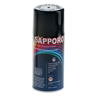  Sapporo  Spray Light Bronze Pylox Cat  Semprot Shopee 