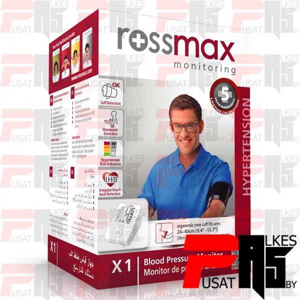Tensimeter Digital Rossmax X1 / Tensimeter Digital Lengan Atas
