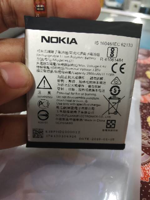 Baterai Nokia 5 HE321 Battery Nokia 5 HE321 Original