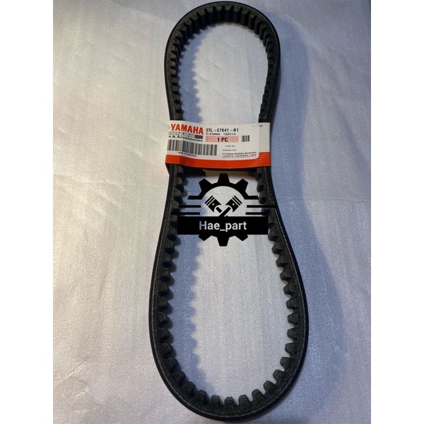 VANBELT MIO LAMA/SMILE/SPORTY/SOUL KARBU