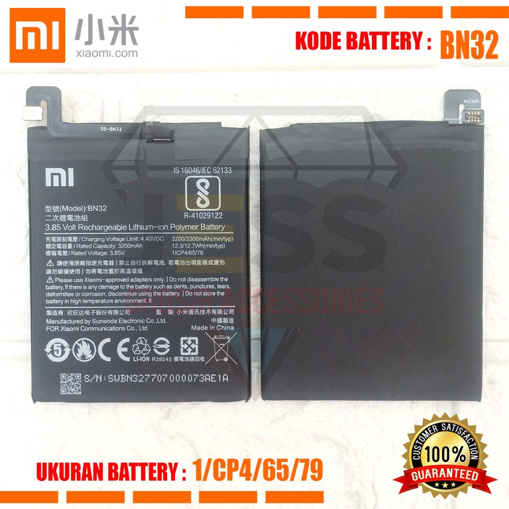 Baterai Battery Original Xiaomi BN32 &amp; BN-32 For type HP Batre Redmi 4