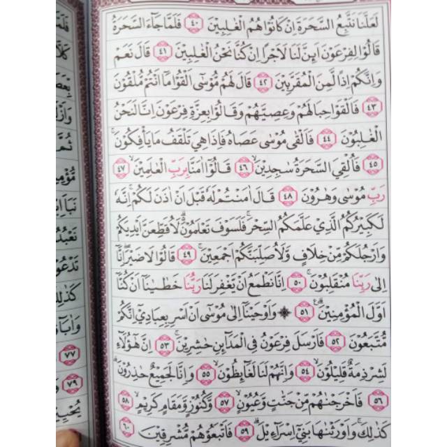 Alquran Wakaf A5 - Al quran A5 waqaf - Al Quran Samsia A5 Ayat Pojok 15 Baris Kertas HVS