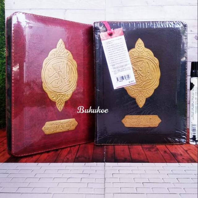 Mushaf al Qur'an al hilali resleting