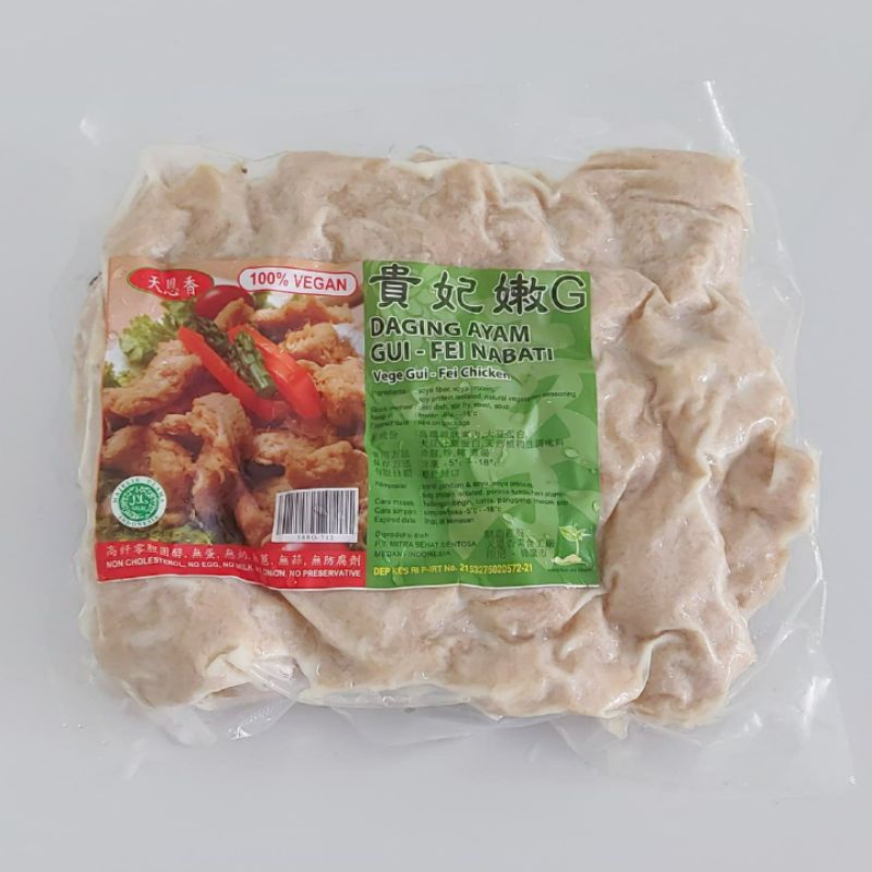 

Gui Fei / Ayam Nabati / Crispy