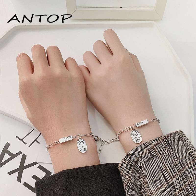 1 Pasang Lucky Couple Magnetic Gelang Pasangan Pacar Gelang Logam Hadiah Ulang Tahun ANTOP