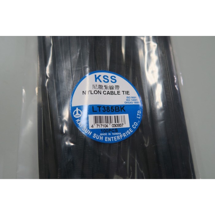 

READY Kabel Ties KSS LT 385 Hitam TERLARIS