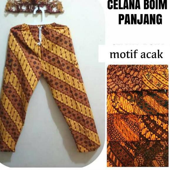 CELANA PANJANG BATIK SOGAN - TERMURAH