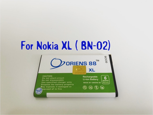 (P) Baterai batre battery Nokia XL / BN02 Double power/IC ORIENS88