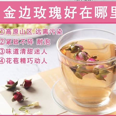 

REVERB GOLDEN ROSE BUD TEA FLOWER TEA HERBAL TEA 25 G / BUD TEA FLOWER SANGAT AMPUH MANJUR