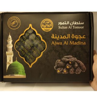 

Kurma Ajwa Super Asli Madinah 1 kg